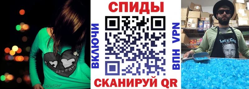 наркошоп  Калининград  Amphetamine 97% 