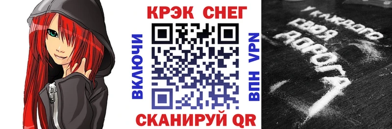 Кокаин Columbia  Калининград 
