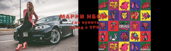 прущий лед Абинск