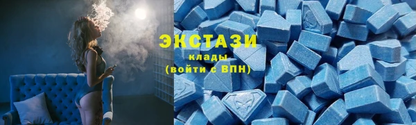 кокаин премиум Алексеевка