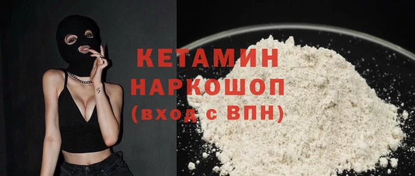 гидра Нягань