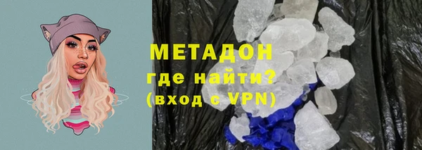 ешки Няндома