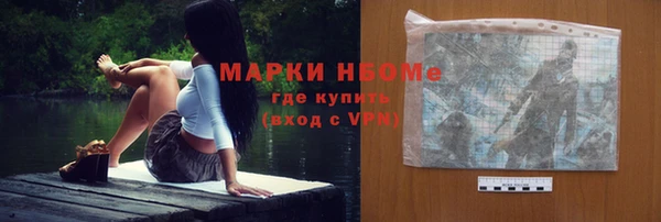 прущий лед Абинск