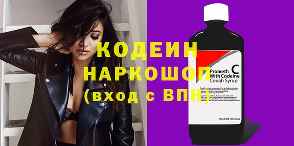 СК Заводоуковск