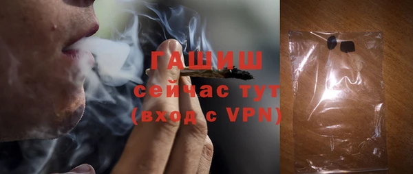 ешки Няндома