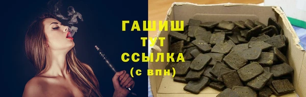 ешки Няндома