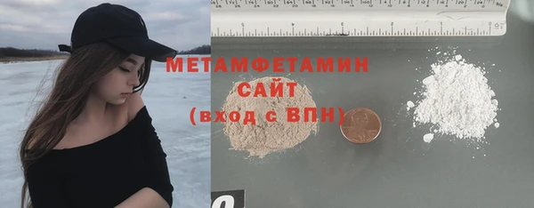 ешки Няндома