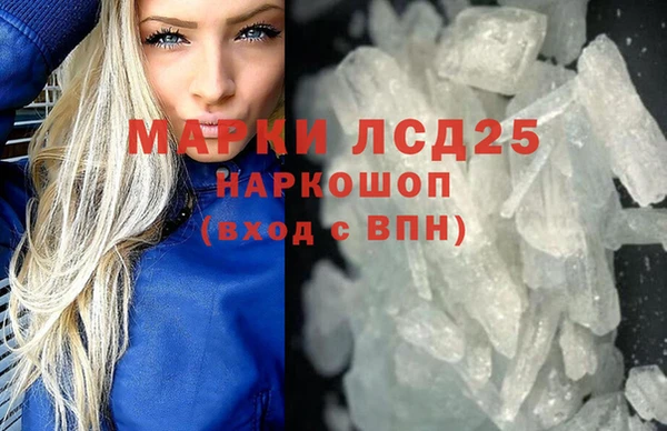 ешки Няндома