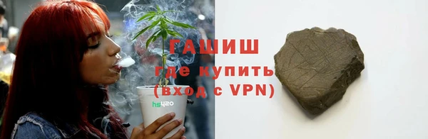 гидра Нягань