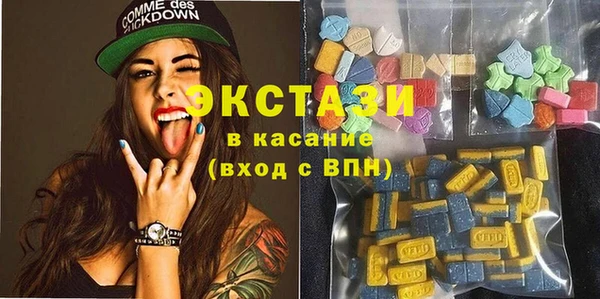 гидра Нягань