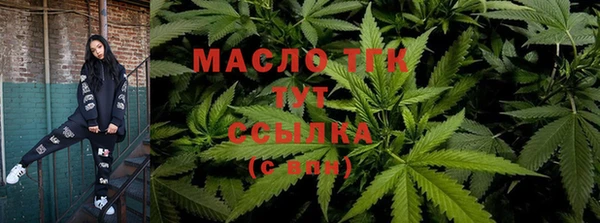 бошки Абдулино