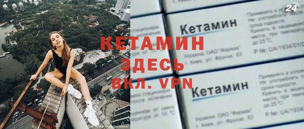 шишки Киреевск