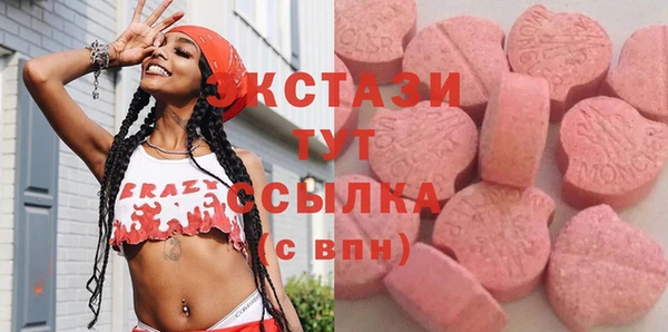 прущая мука Нязепетровск