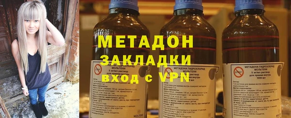 прущая мука Нязепетровск