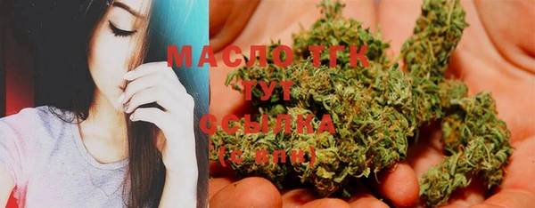 PSILOCYBIN Володарск