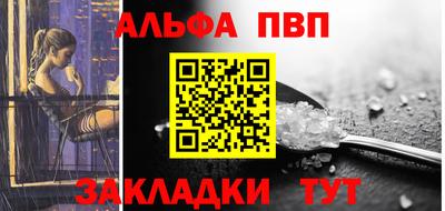 стаф Таганрог