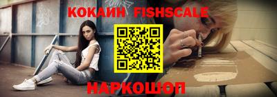 a pvp Краснокаменск