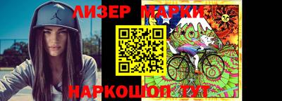 MDMA Краснодар