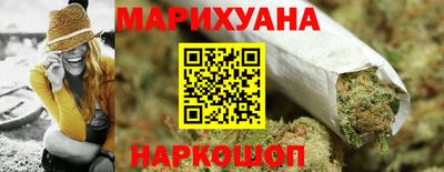 MDMA Краснодар