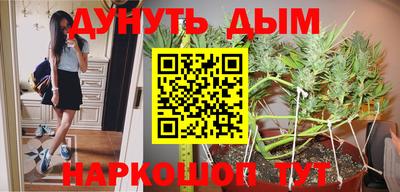 ALPHA-PVP Краснознаменск