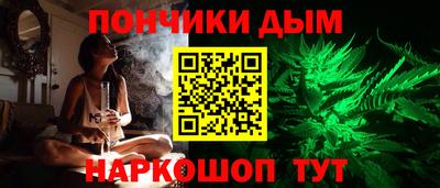 MDMA Краснодар
