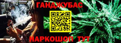 кокаин Тавда