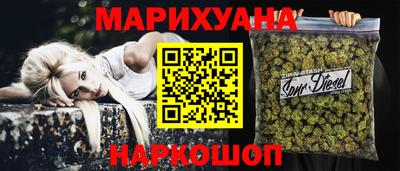 ALPHA-PVP Краснознаменск