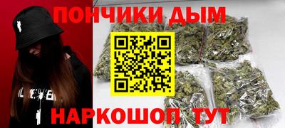 a pvp Краснокаменск