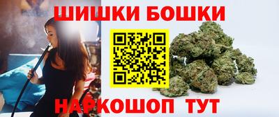 MDMA Краснодар