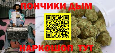 a pvp Краснокаменск