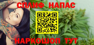 ALPHA-PVP Краснознаменск