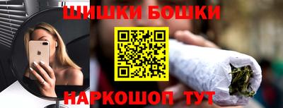 a pvp Краснокаменск