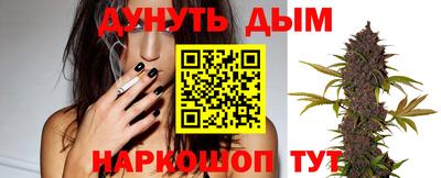 кокаин Тайшет