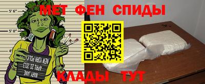 MDMA Краснодар