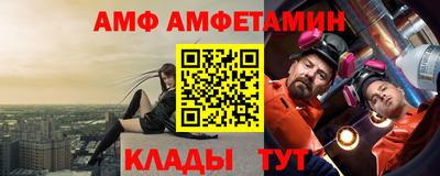 MDMA Краснодар