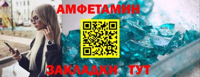 a pvp Краснокаменск