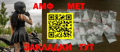 кокаин Тавда