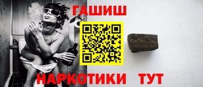a pvp Краснокаменск