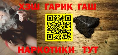 кокаин Тавда