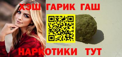 ALPHA-PVP Краснознаменск