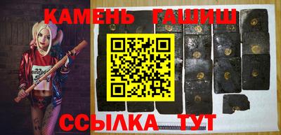MDMA Краснодар