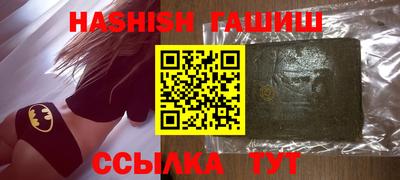 a pvp Краснокаменск